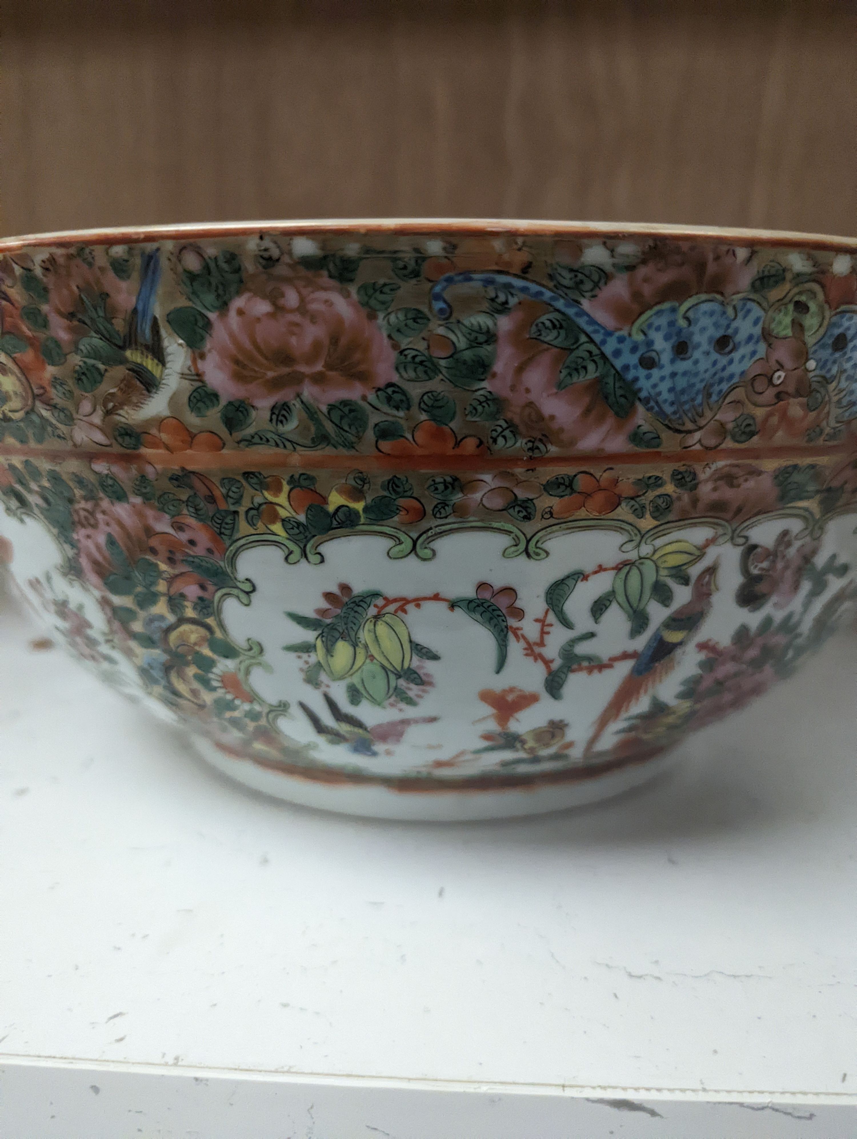 A late 19th century Chinese famille rose punch bowl - 29cm diameter